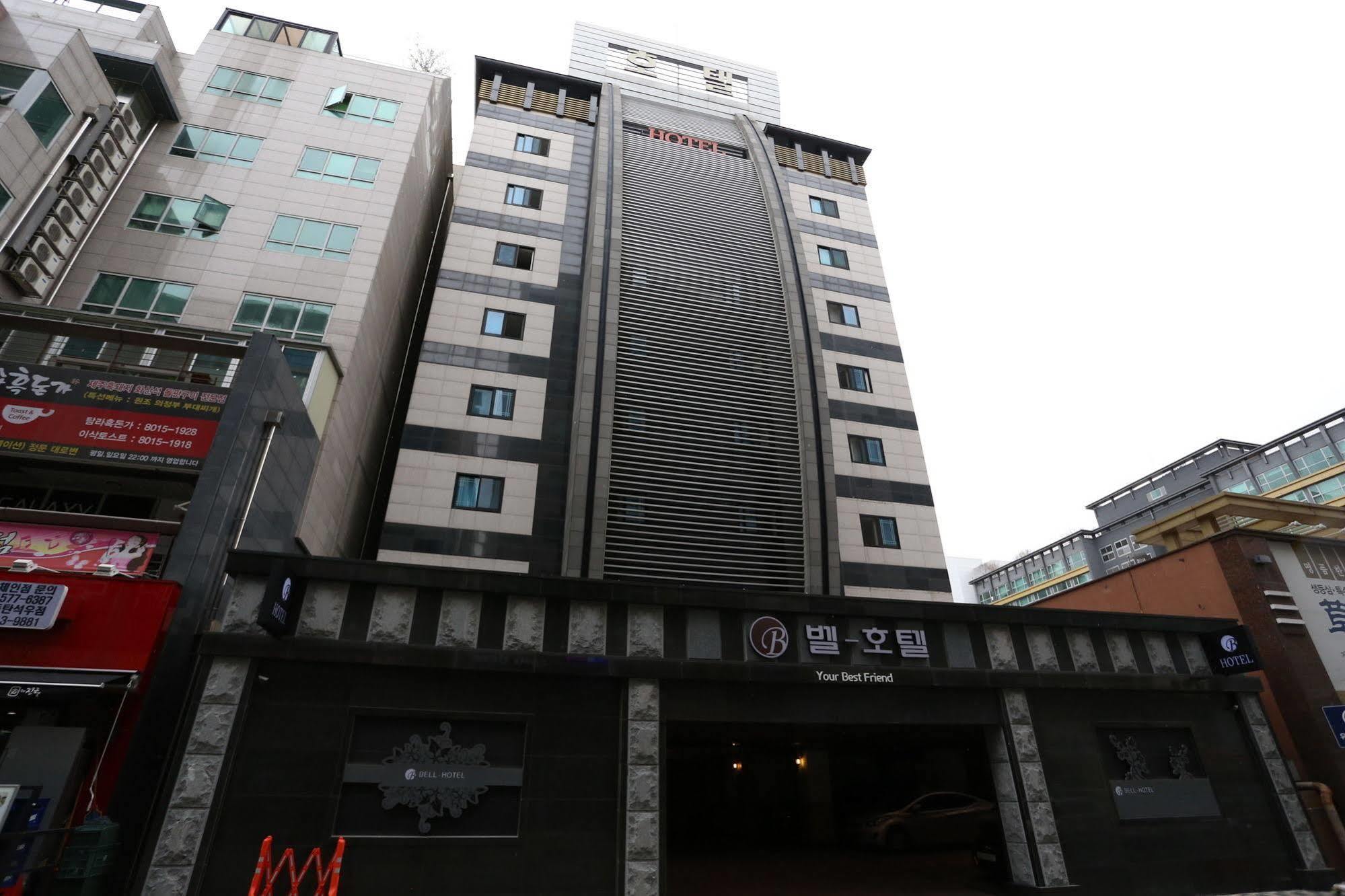 Bell Hotel Hwaseong Dış mekan fotoğraf