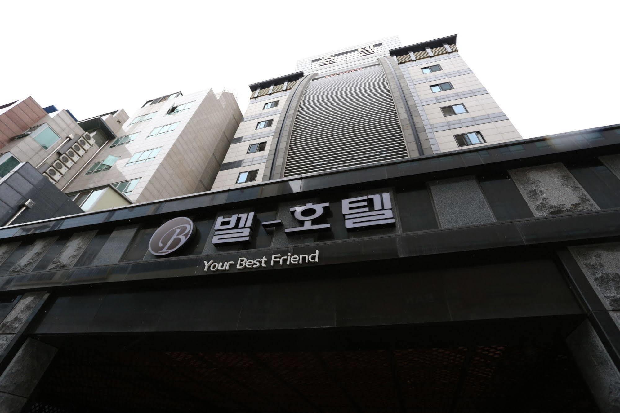 Bell Hotel Hwaseong Dış mekan fotoğraf